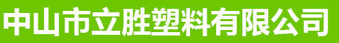 深圳市東躍進制冷科技有限公司